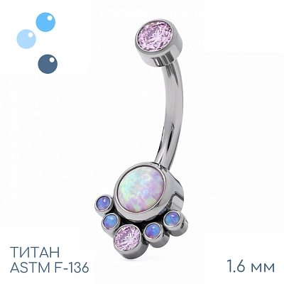Банан Sofia Unicorn 1.6 мм (14 G)